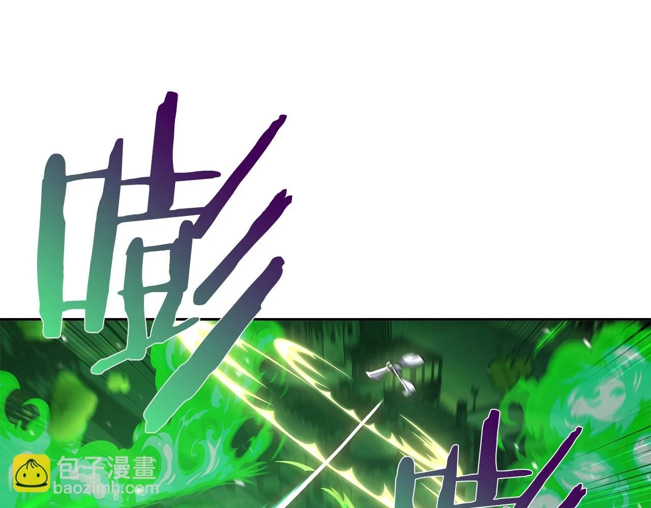 第24话44