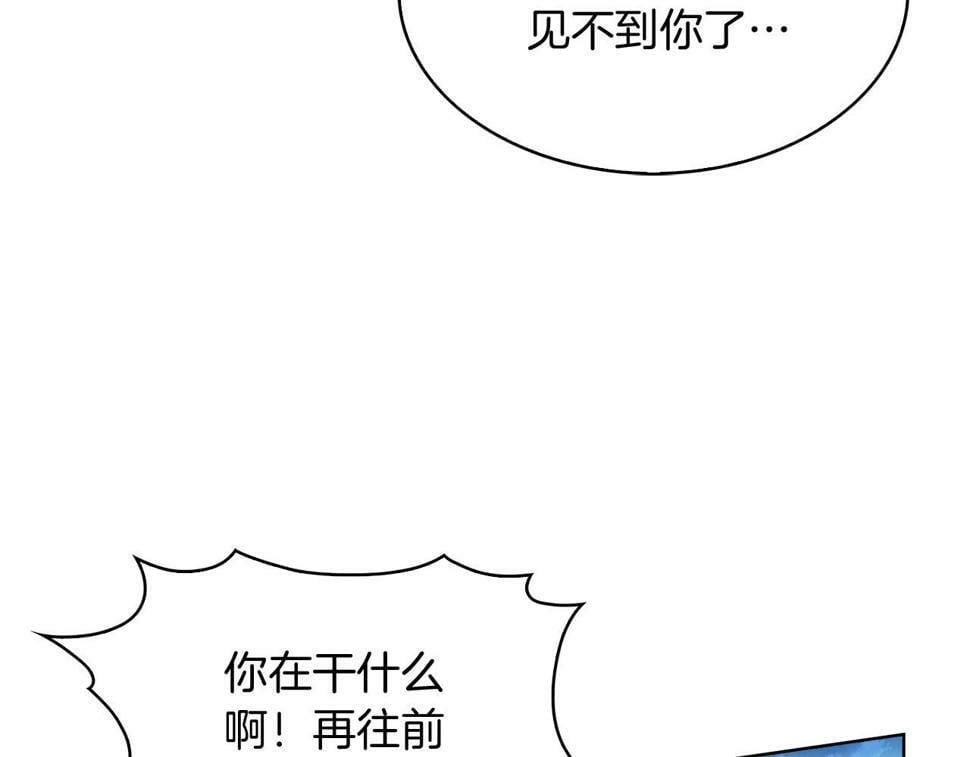 第29话141