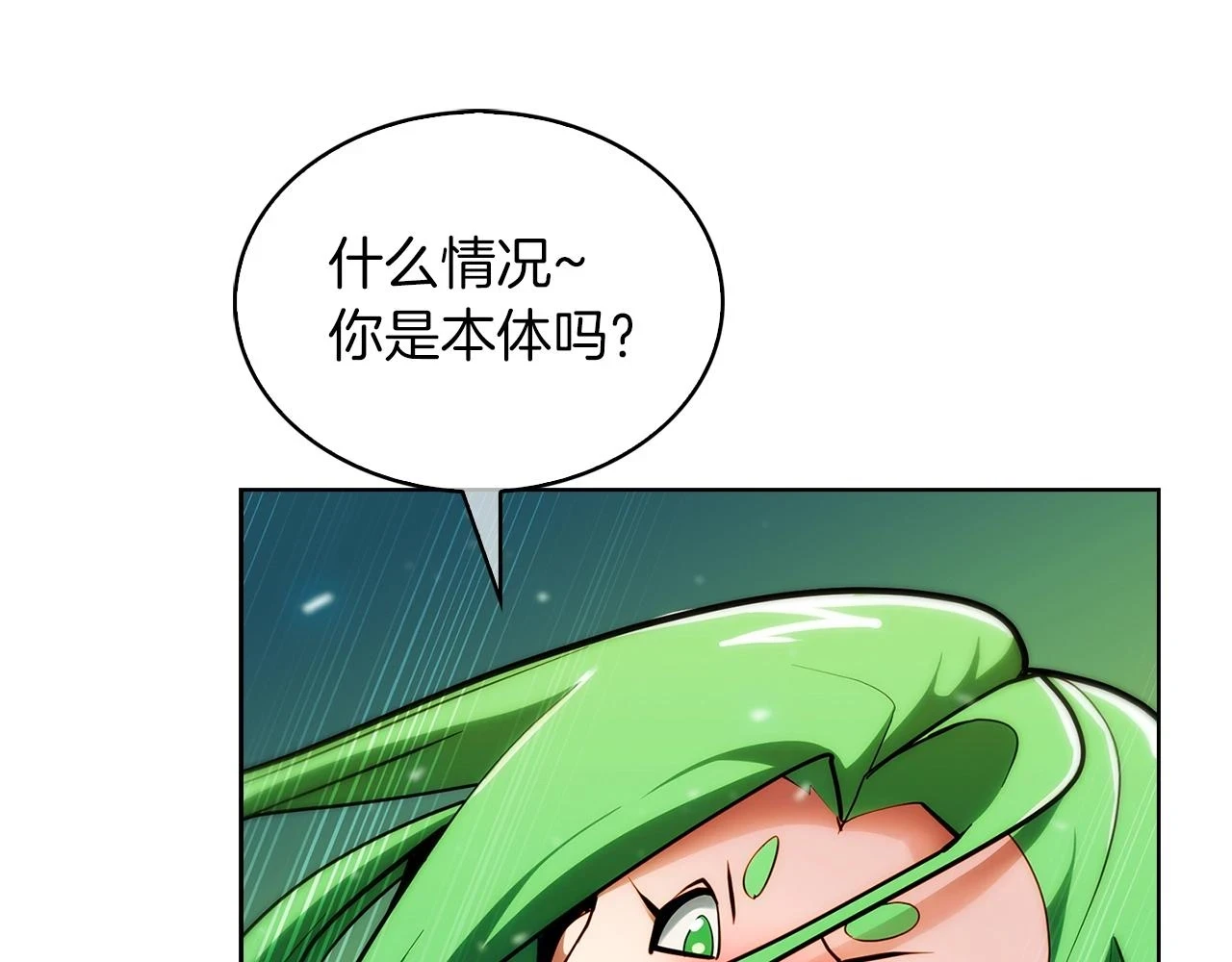 第24话128