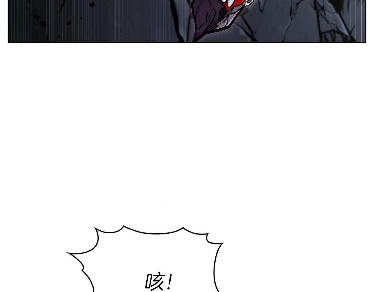 第3话 敌对玩家出现191