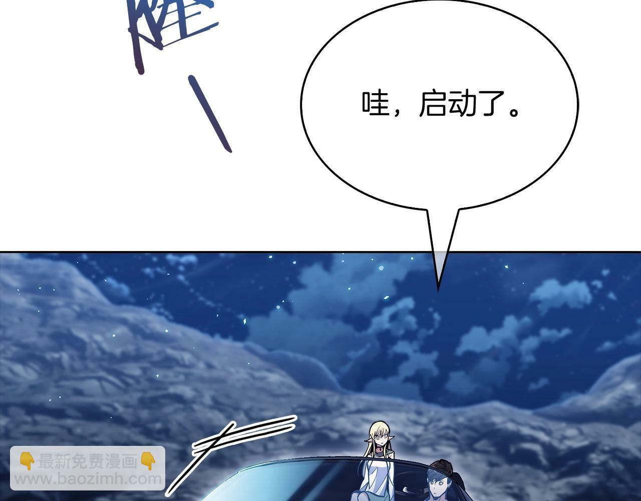 第40话124