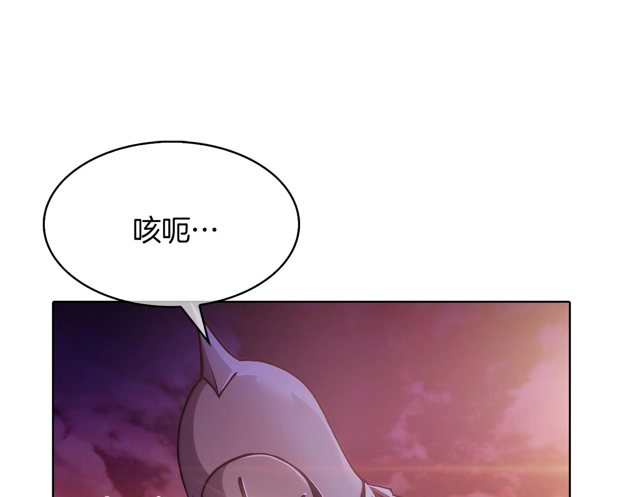 第15话 你的工业很垃圾68