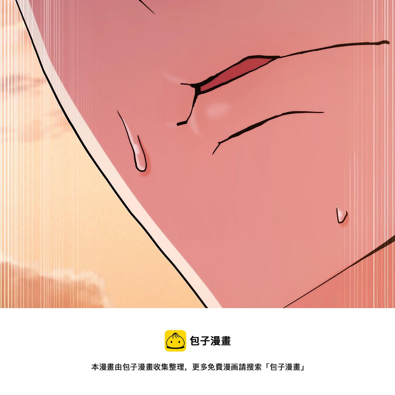 第5话 消灭红色烙印者！147