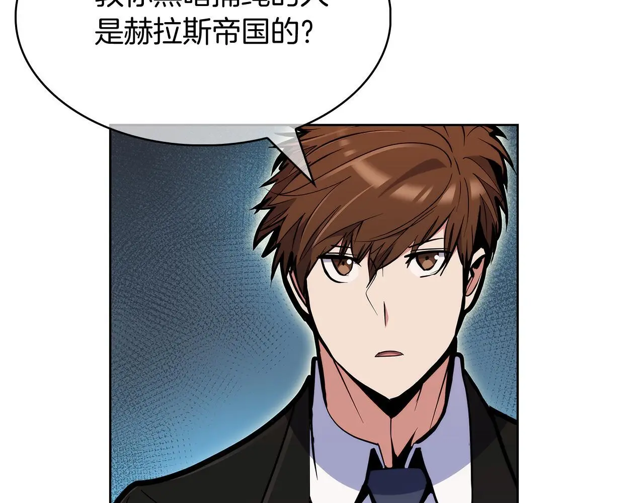 第55话 上课178