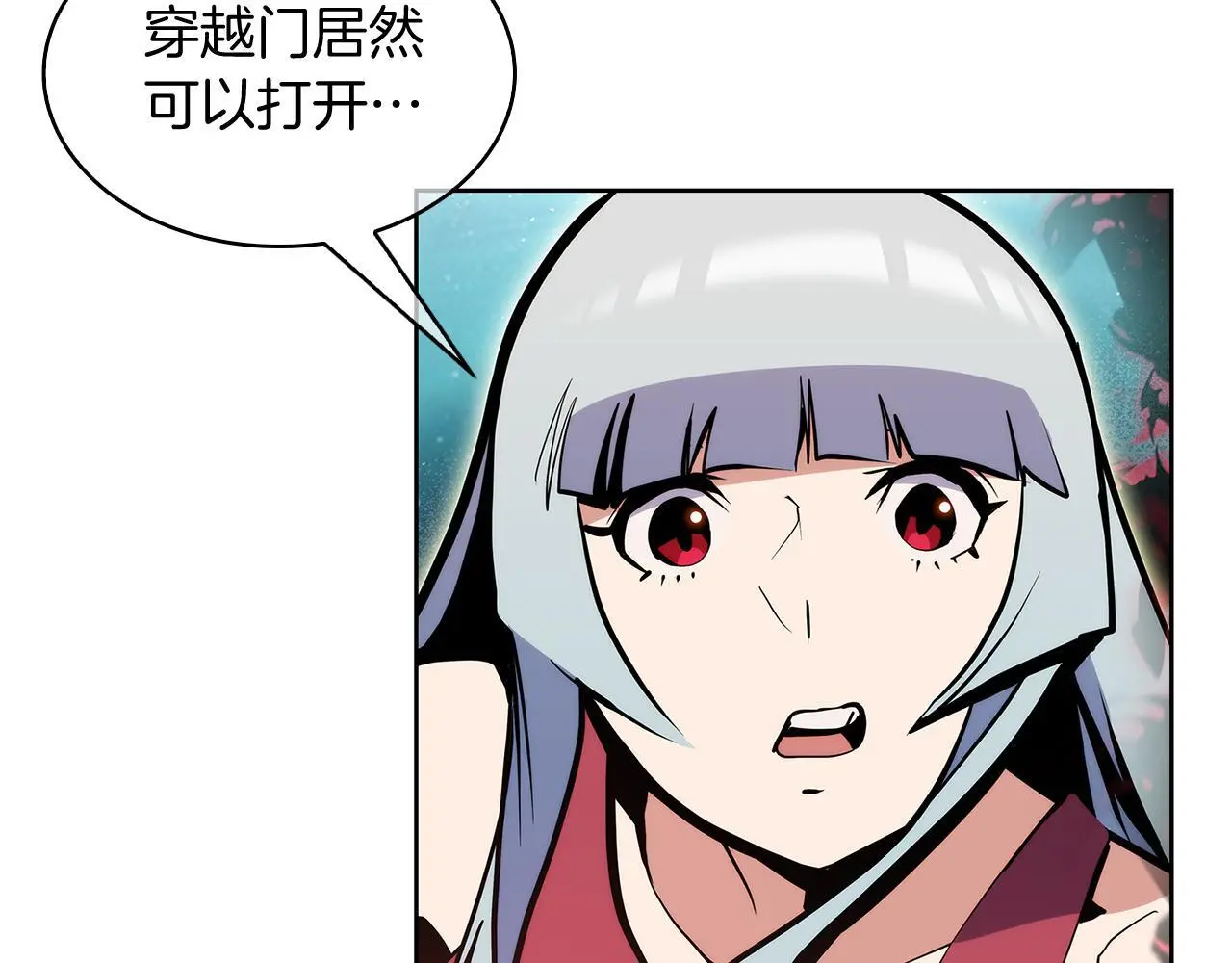 第56话 危机68