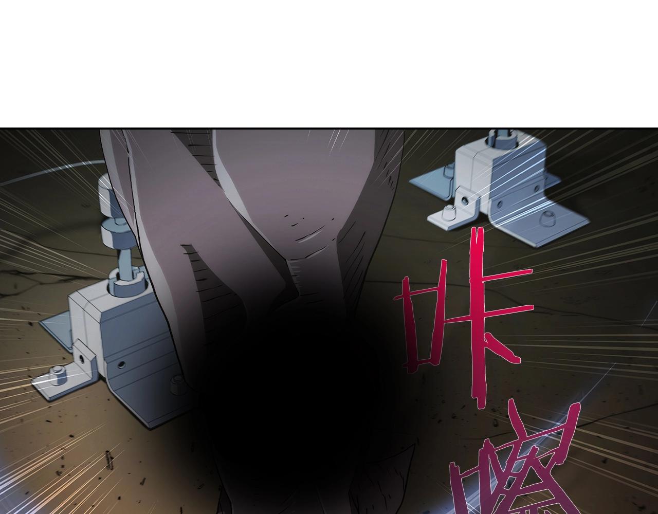第2话 挂来！279