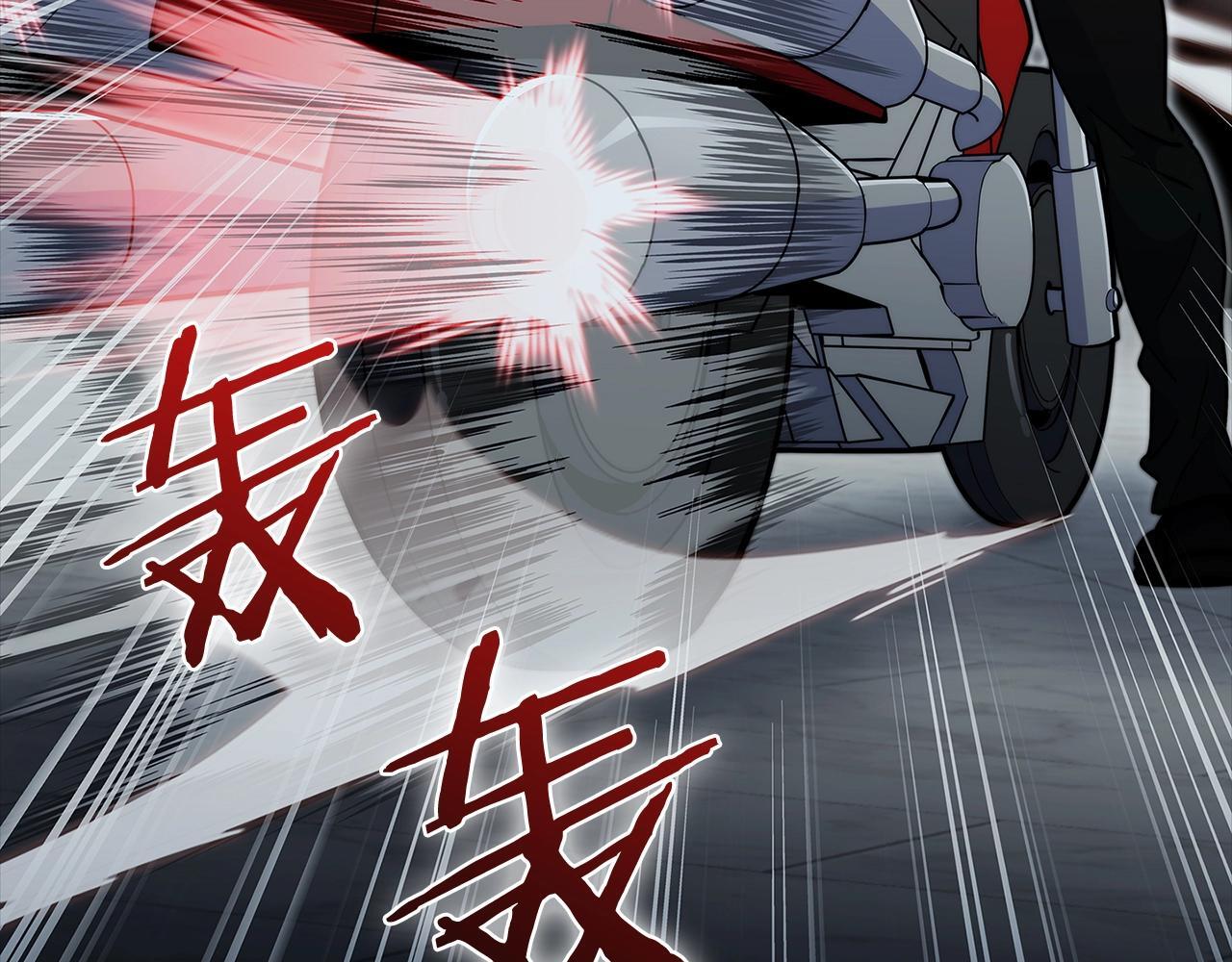 第47话 是她！146