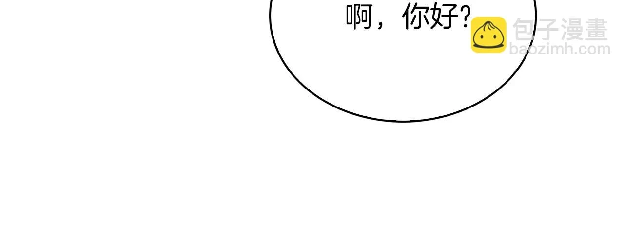 第26话 我要退出！45