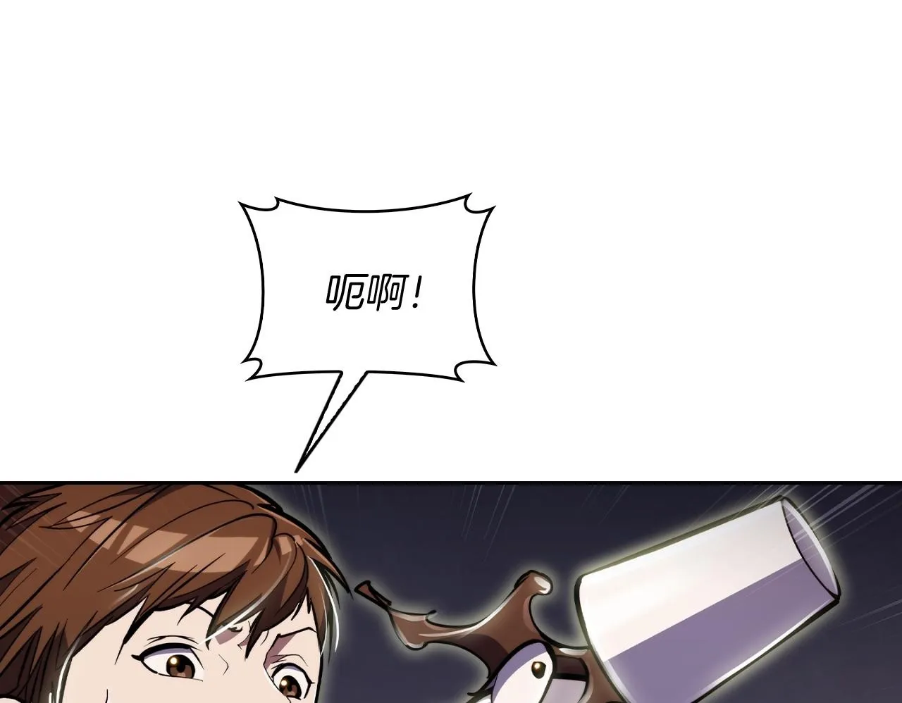 第75话 神王王国149