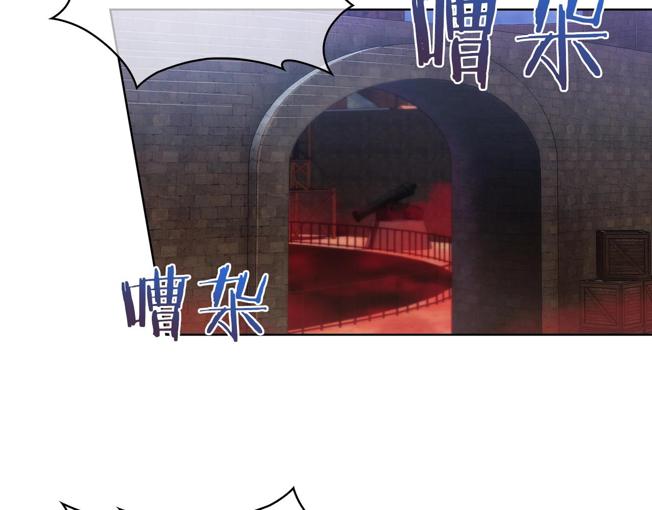 第10话 进入迷宫97