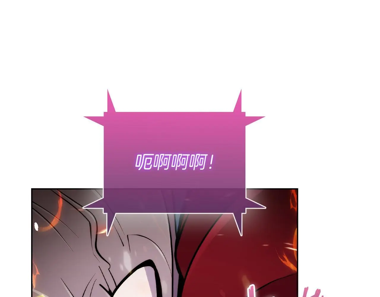 第60话 精神空间27