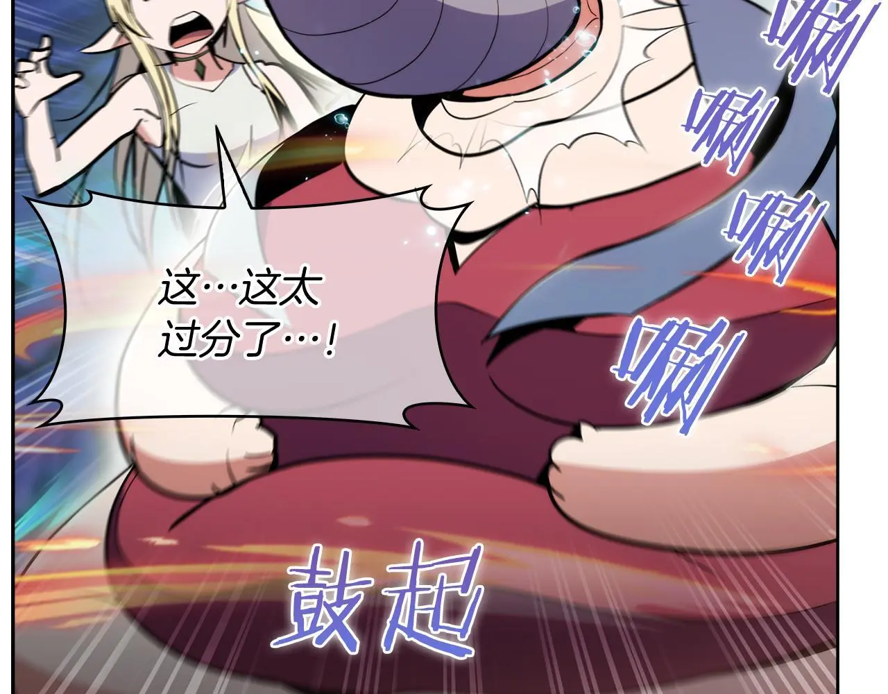 第58话 融合176