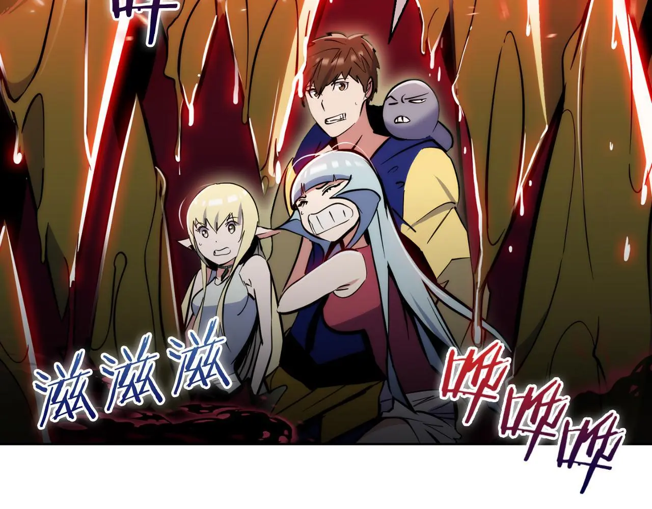 第58话 融合133