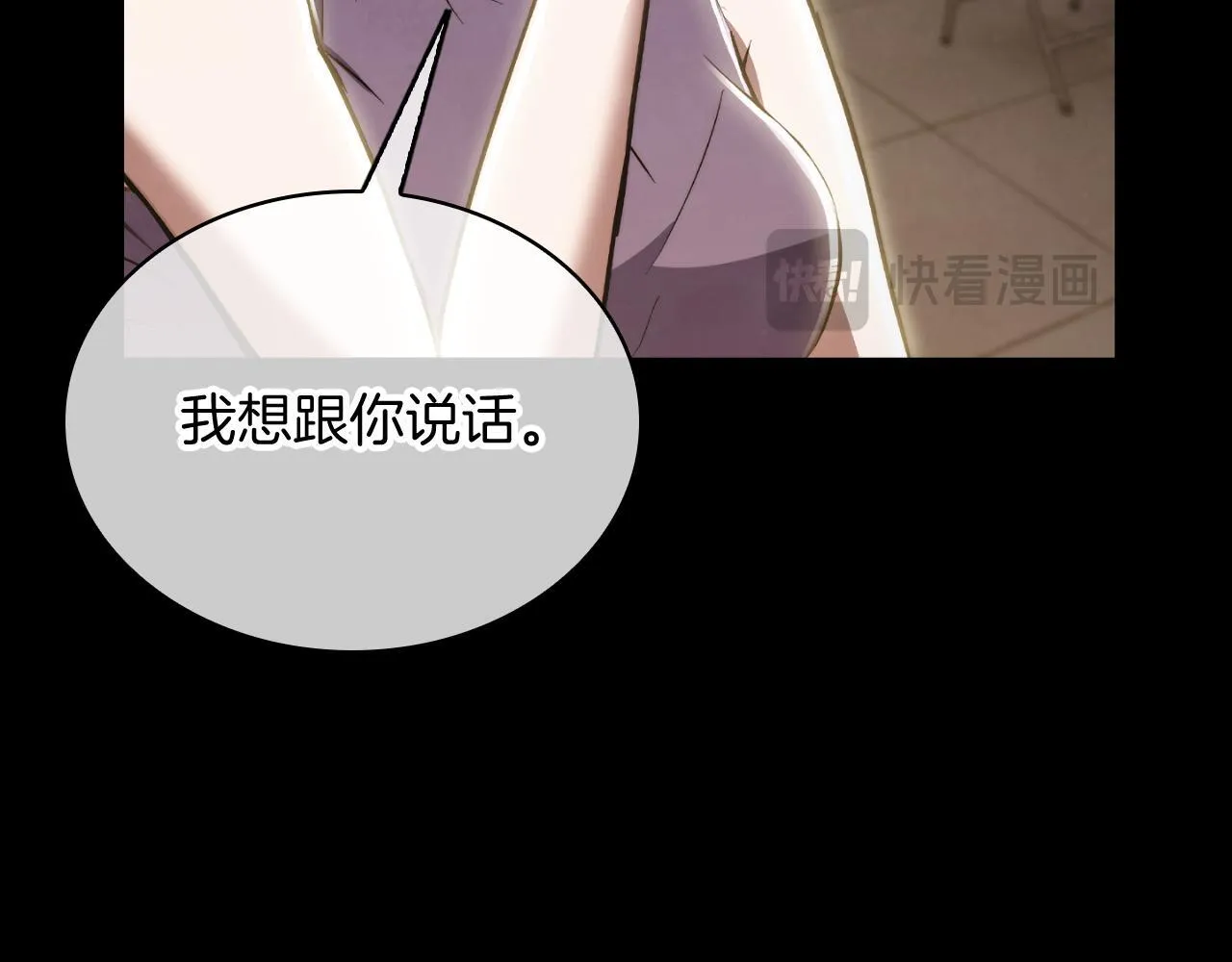 第74话 新的冒险67