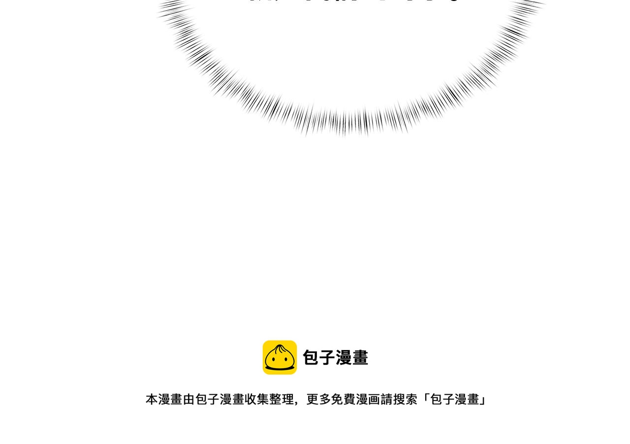 第15话 你的工业很垃圾98