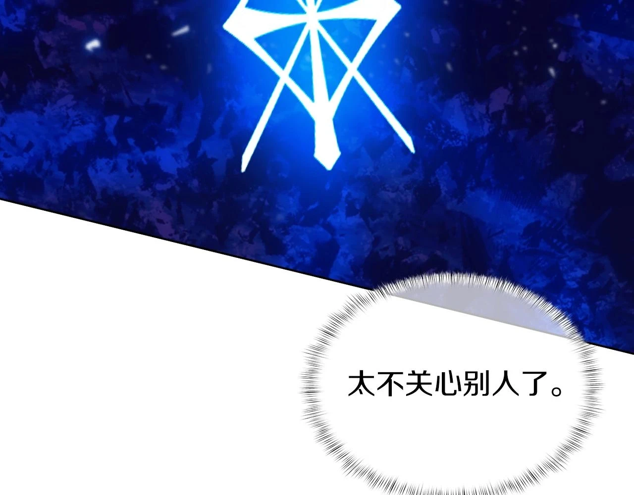第24话148