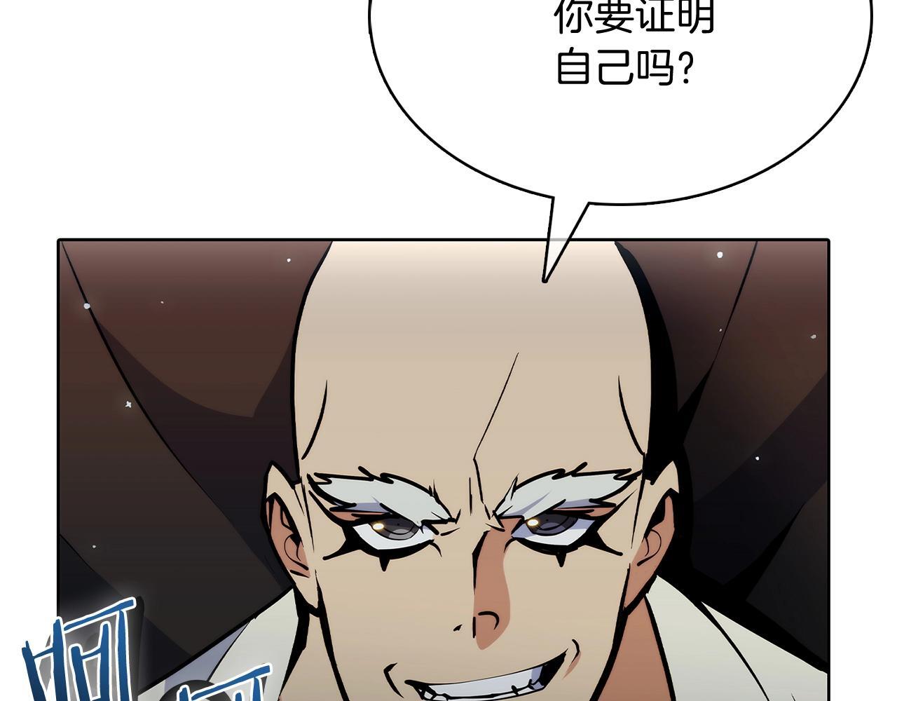 第48话161