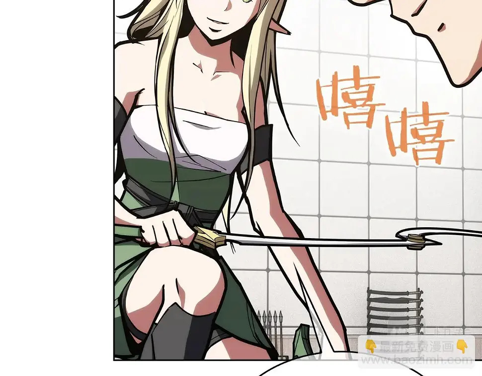 第27话 是心动的感觉200