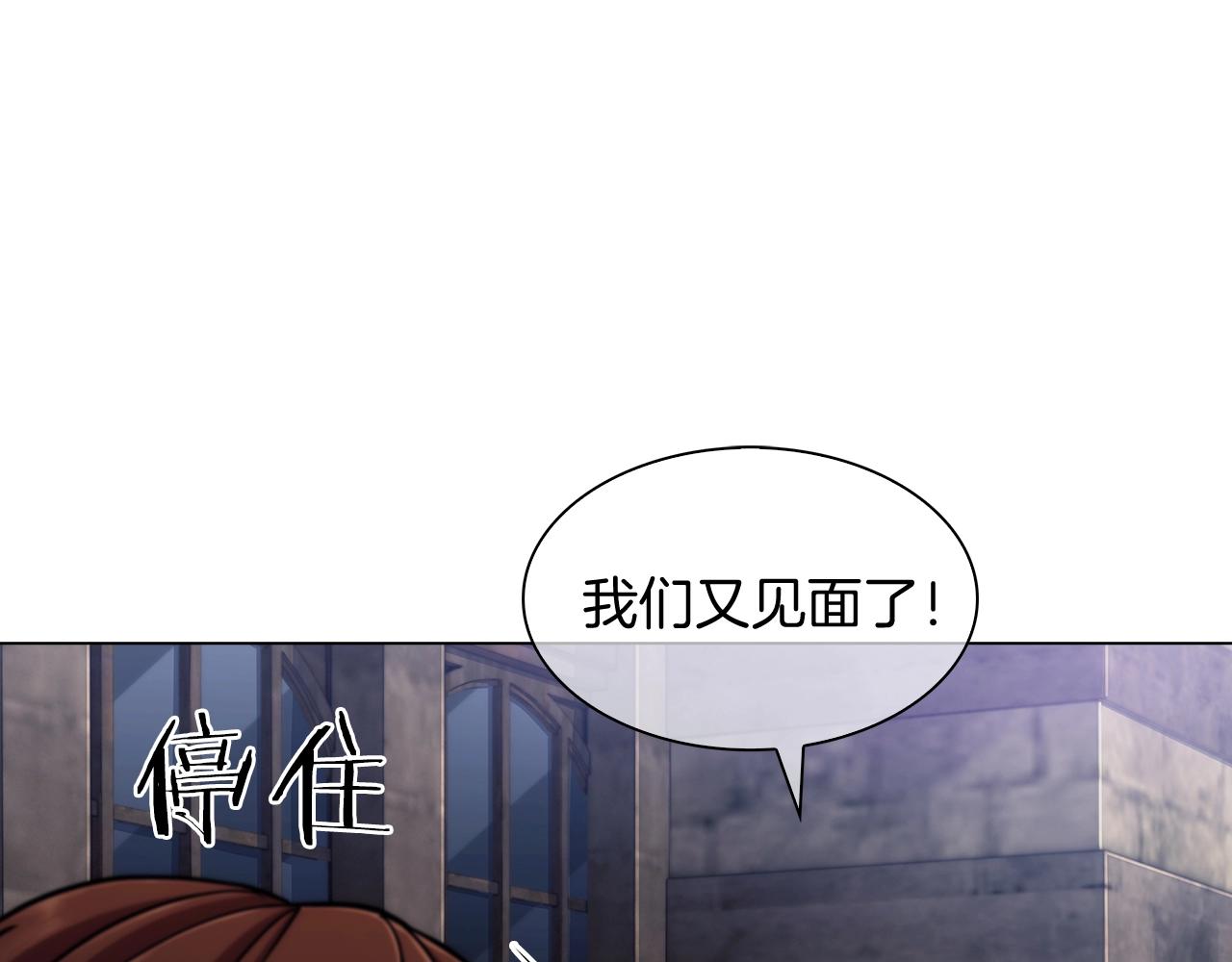 第9话 城邦混战115