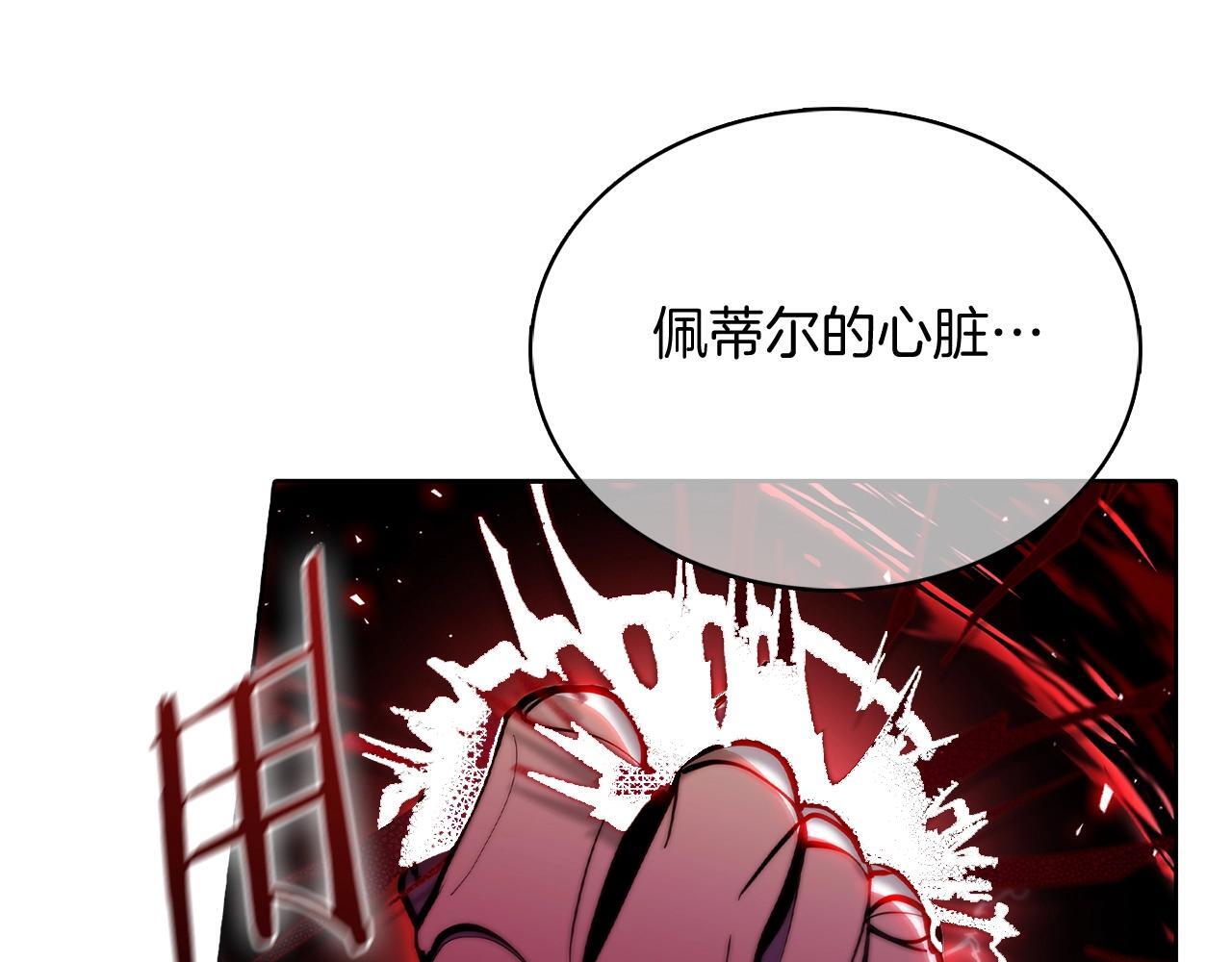 第45话 医学奇迹4