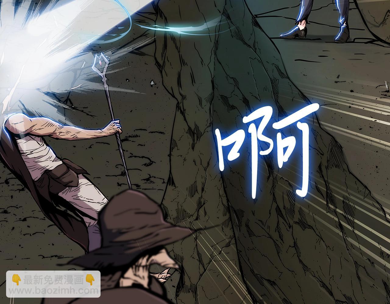 第3话 敌对玩家出现57
