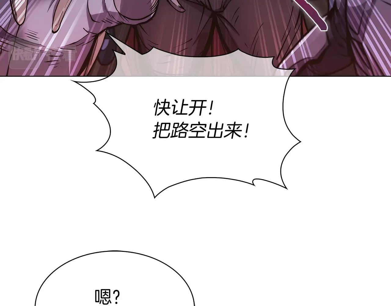第10话 进入迷宫107