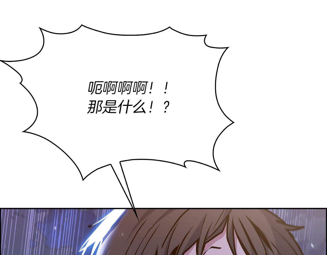 第35话195