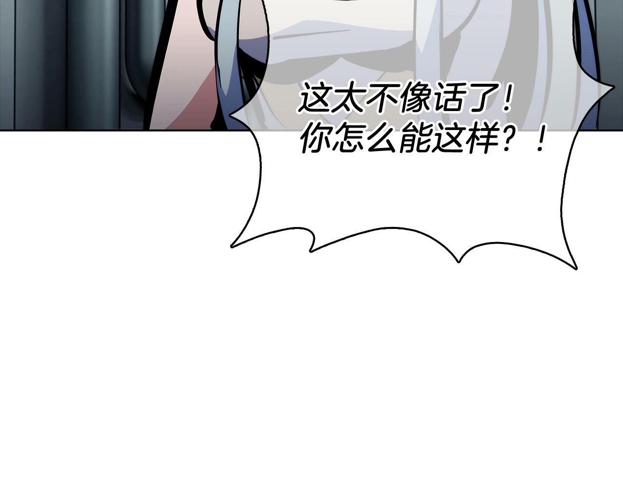 第42话 造船164