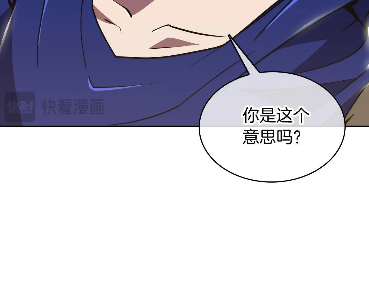第73话 前女友141