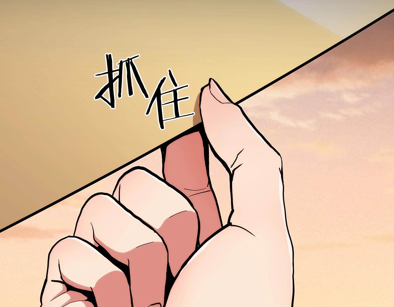 第4话 遭遇战192