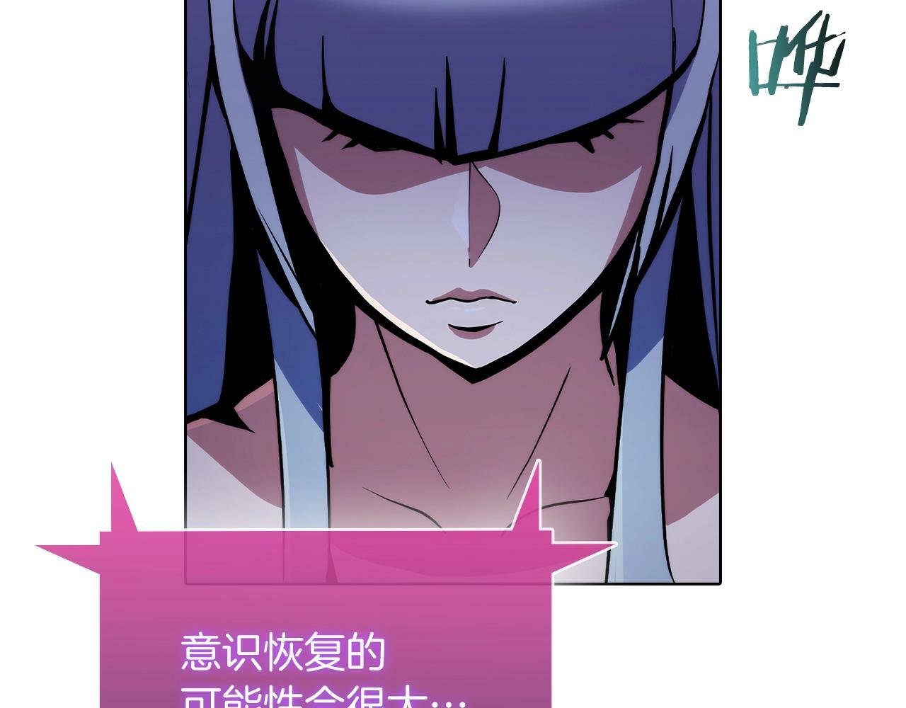 第37话 崩落171