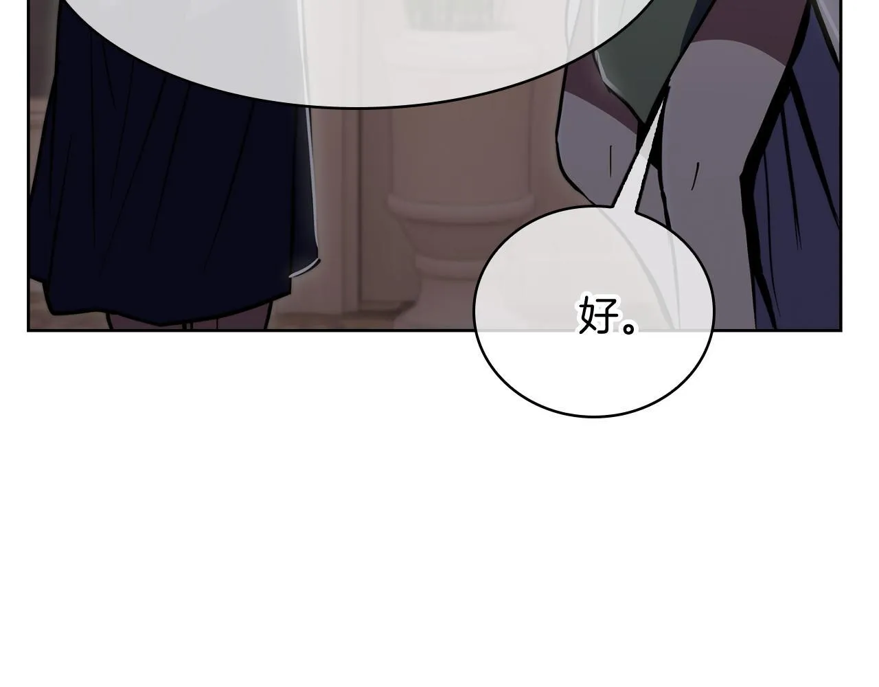第74话 新的冒险117