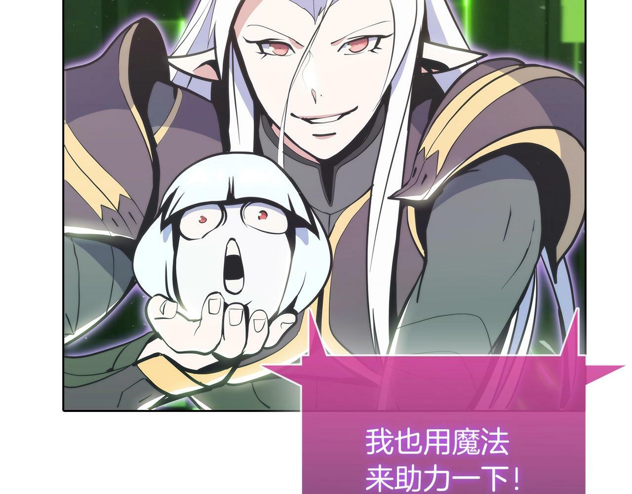 第39话161