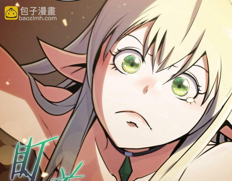 第31话 吃饭啦先！57