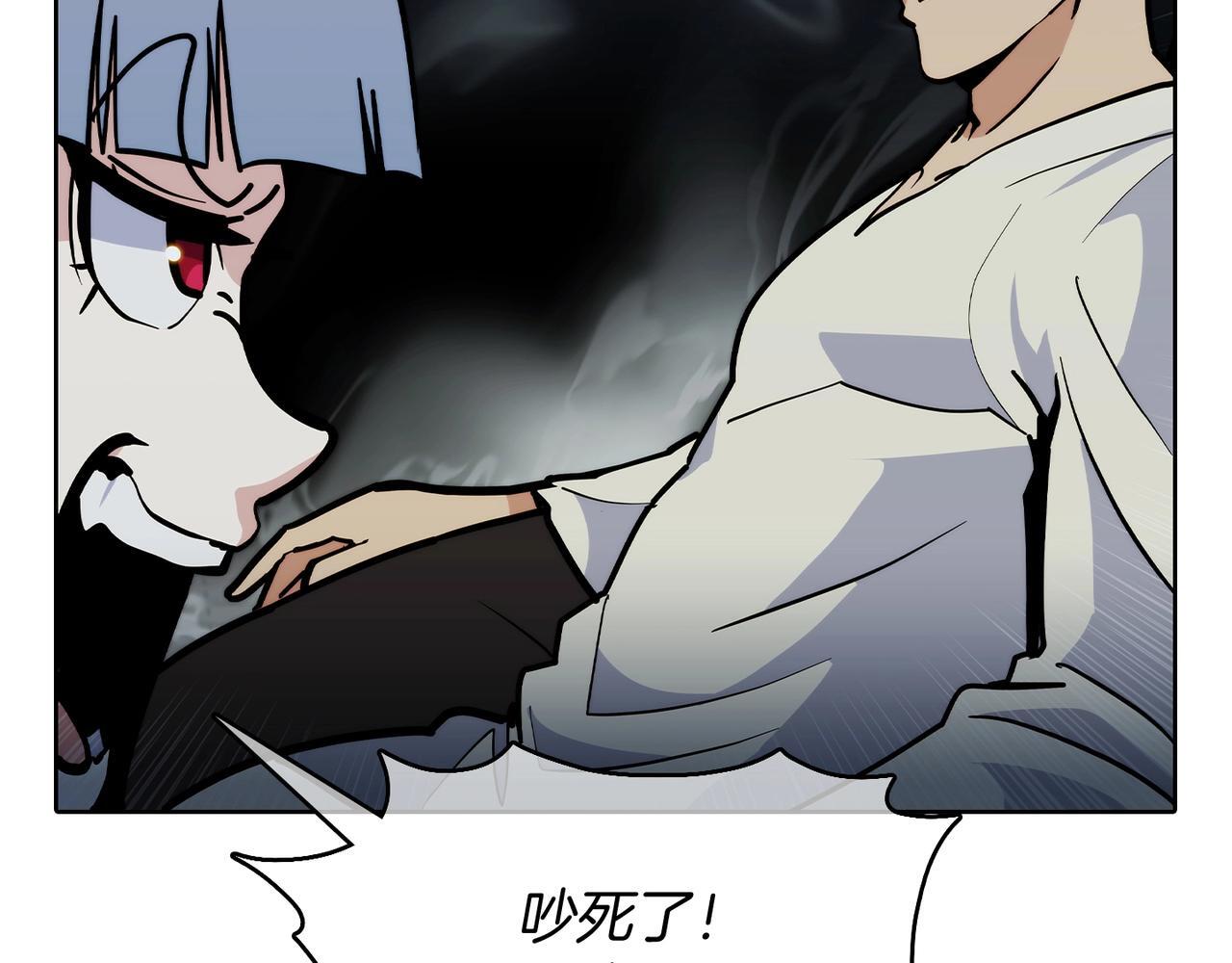 第47话 是她！18