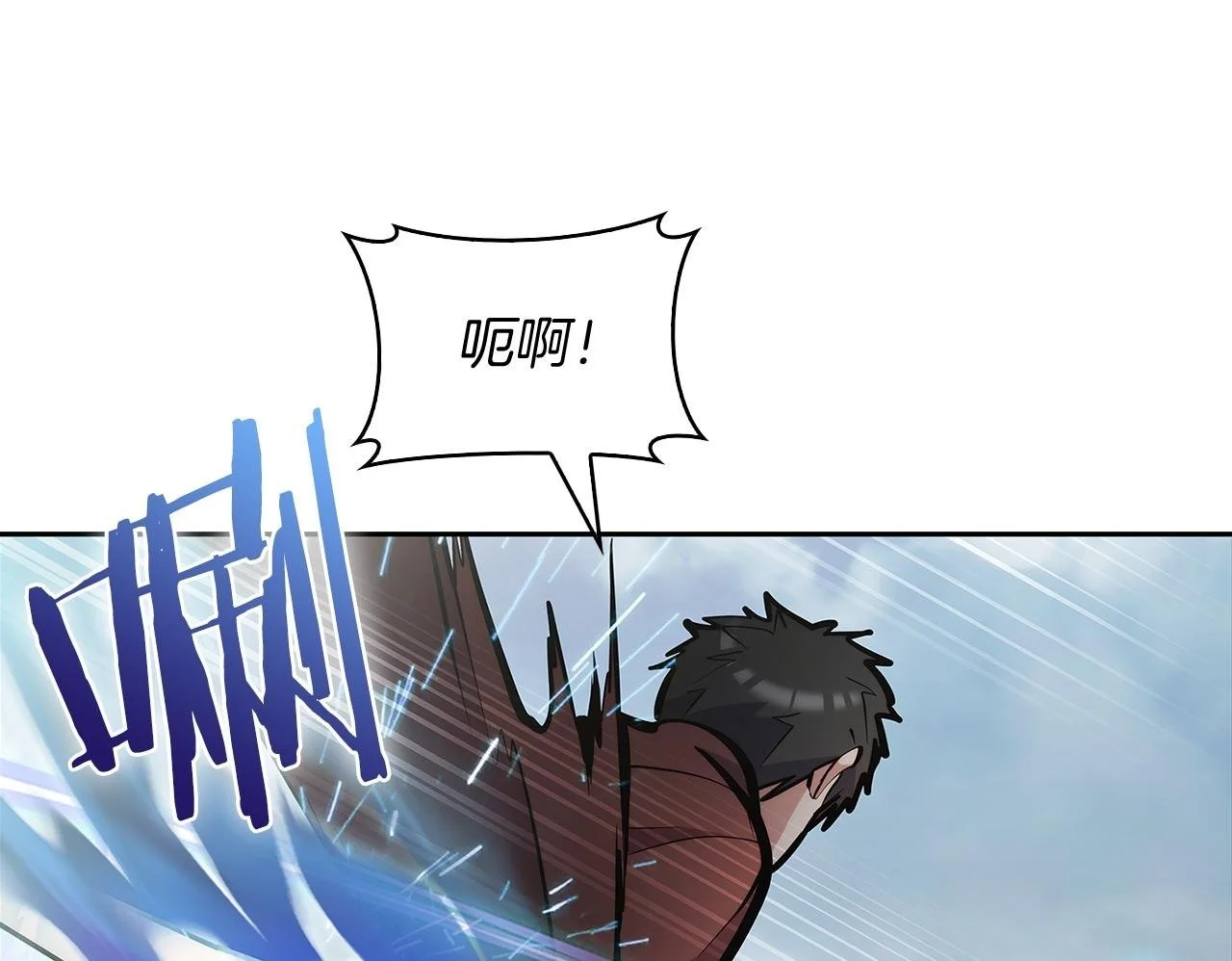 第55话 上课99
