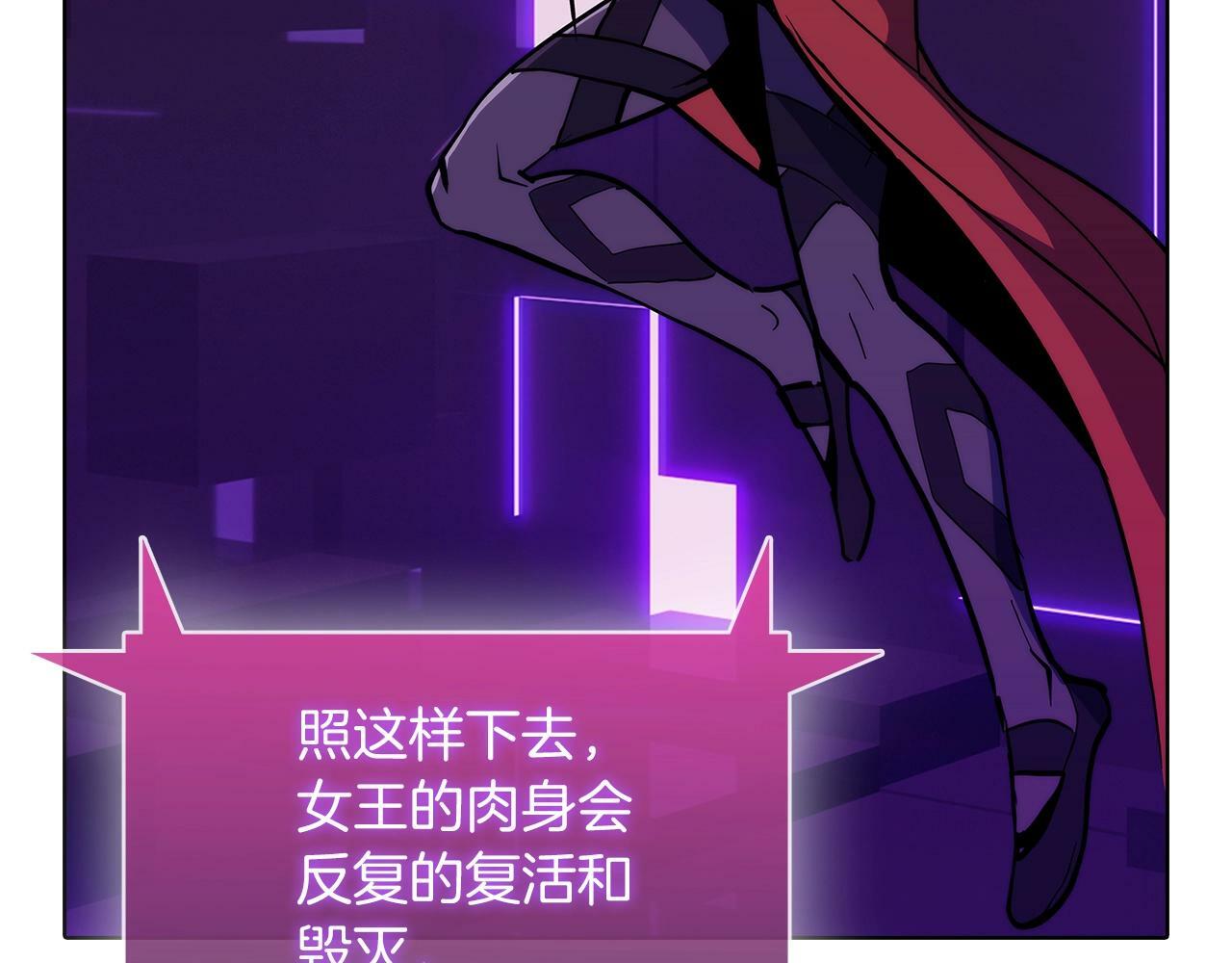 第37话 崩落35