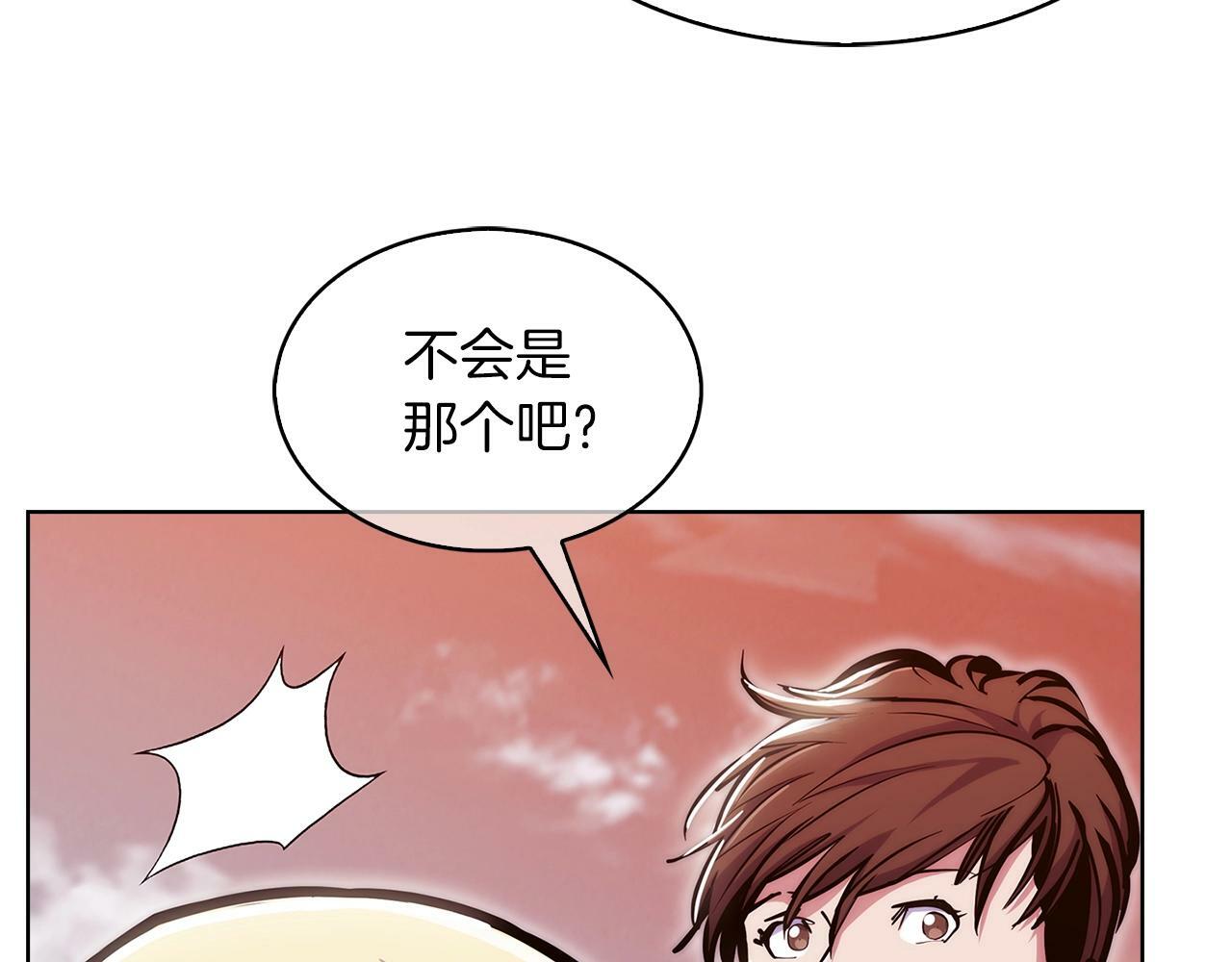第35话41