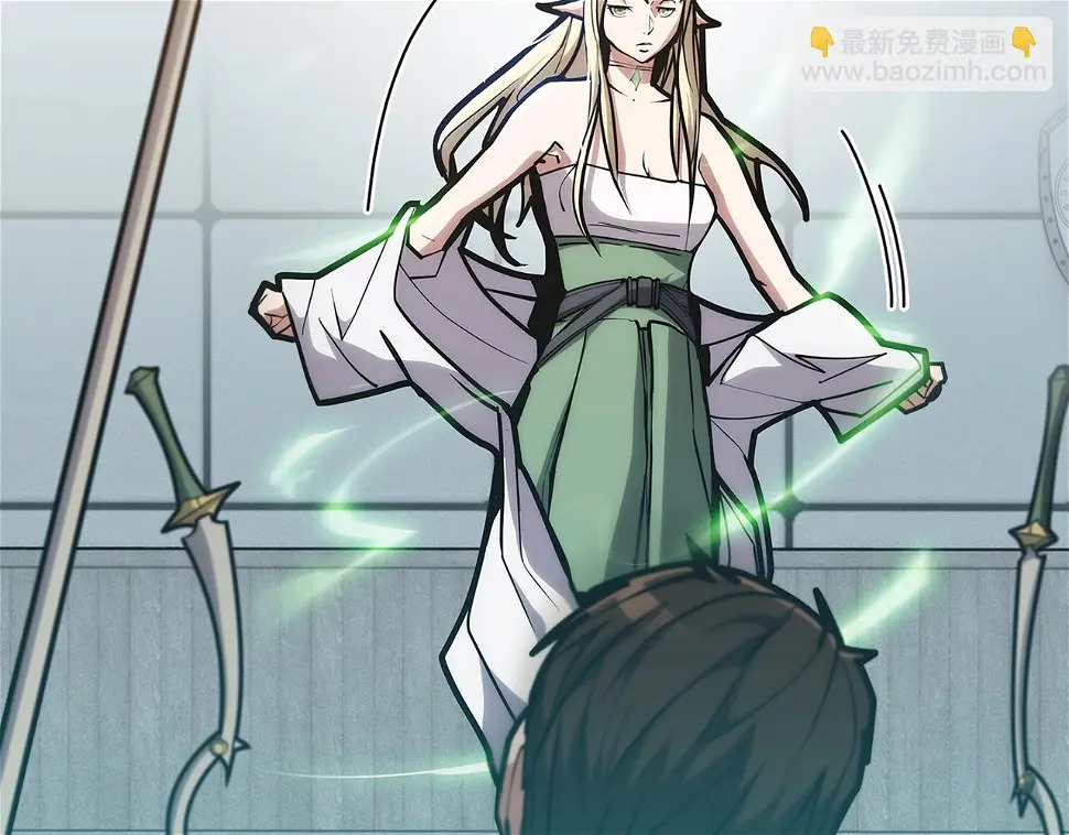 第27话 是心动的感觉157