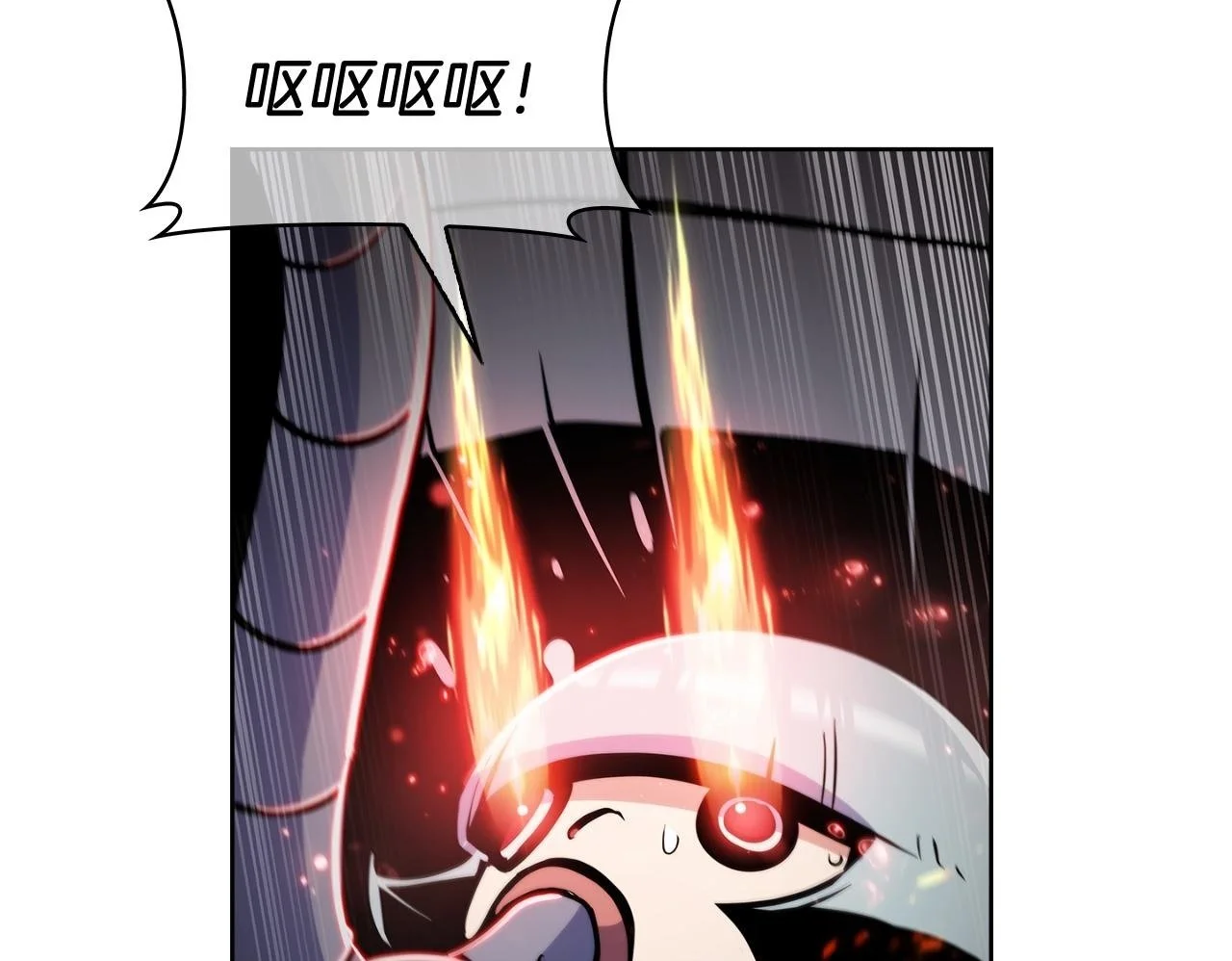 第59话 吞噬199