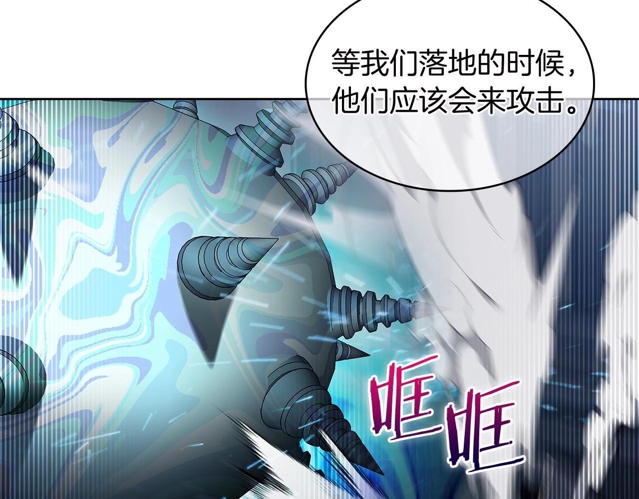 第51话132