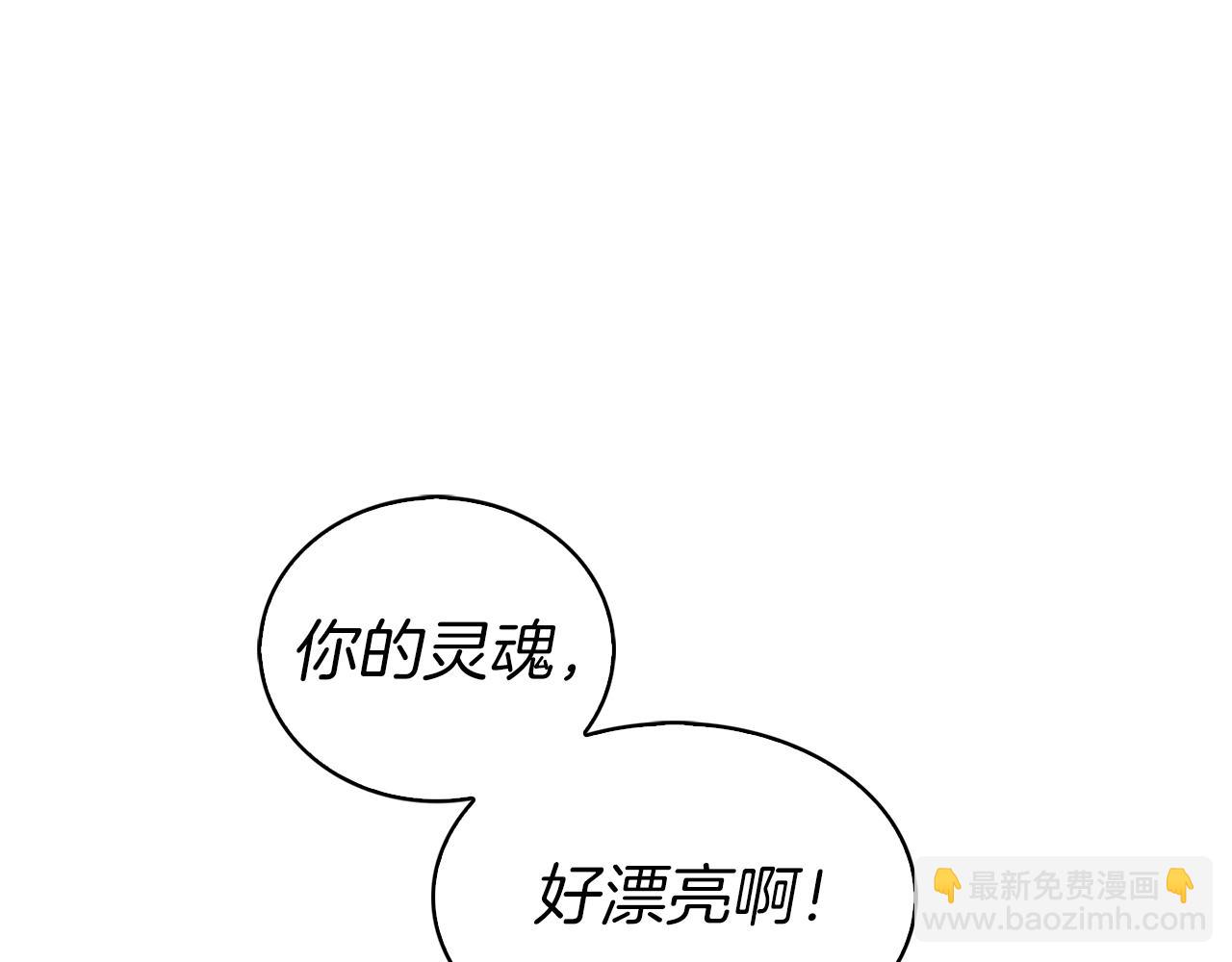 第4话 遭遇战221