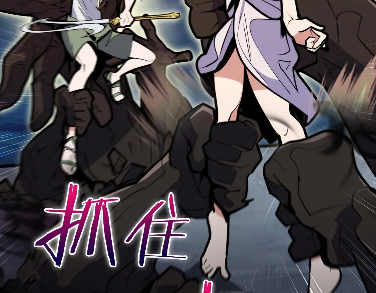 第56话 危机189