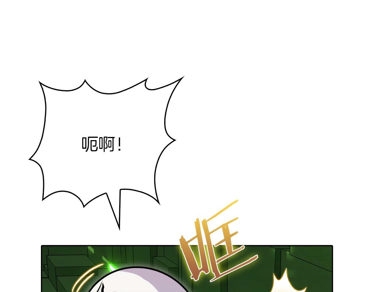 第38话 每个都是神啊！180