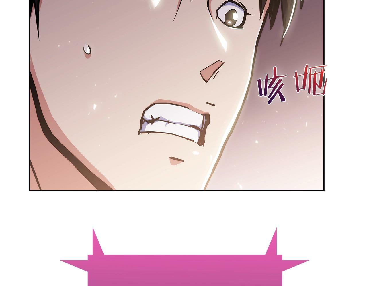 第35话91