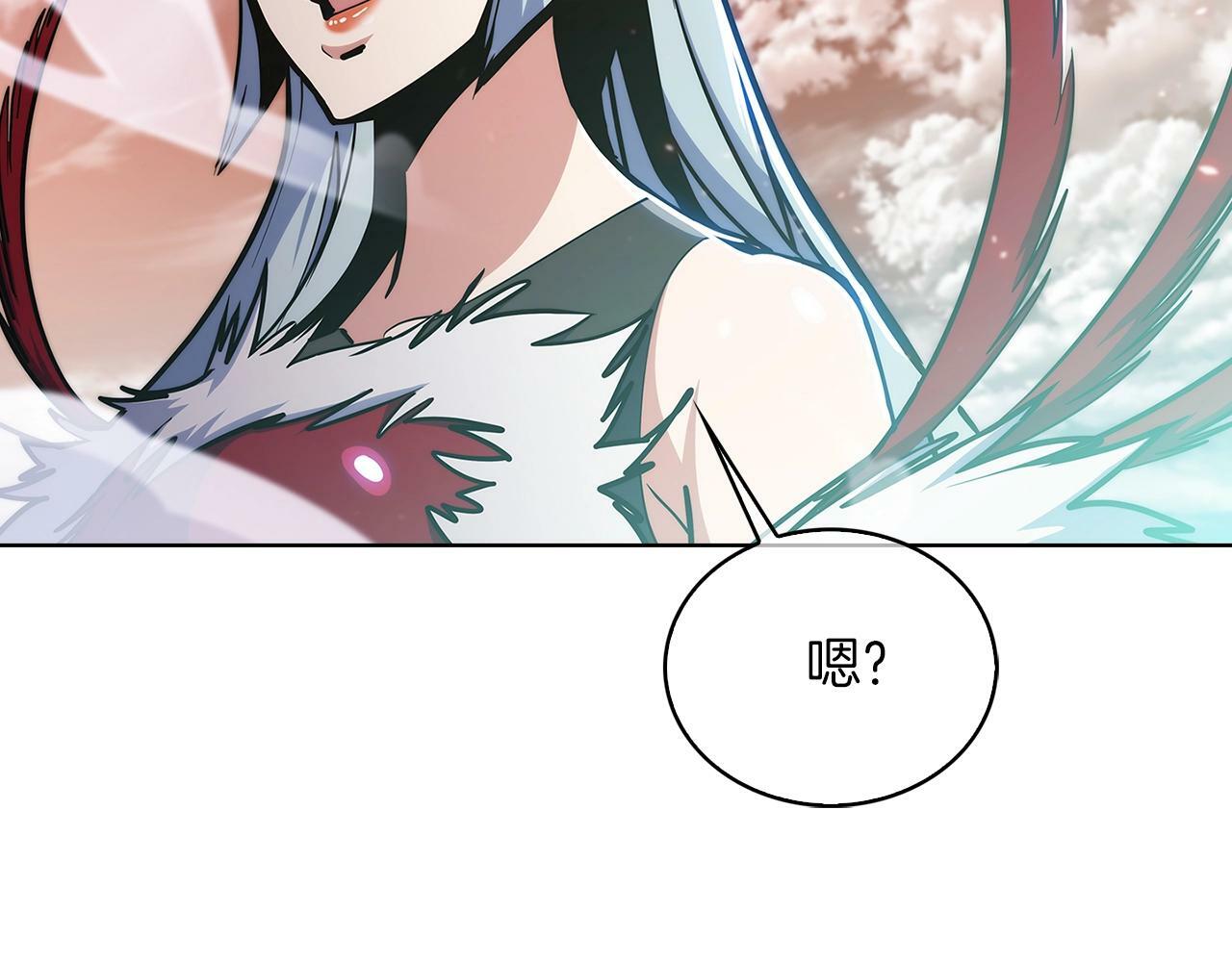 第33话 还得是你变态123