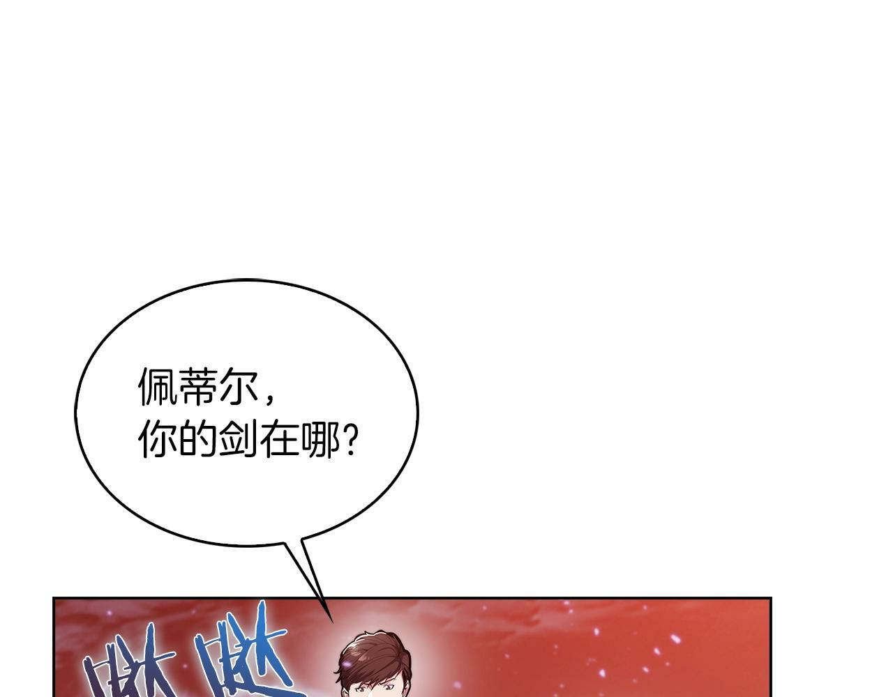 第35话31