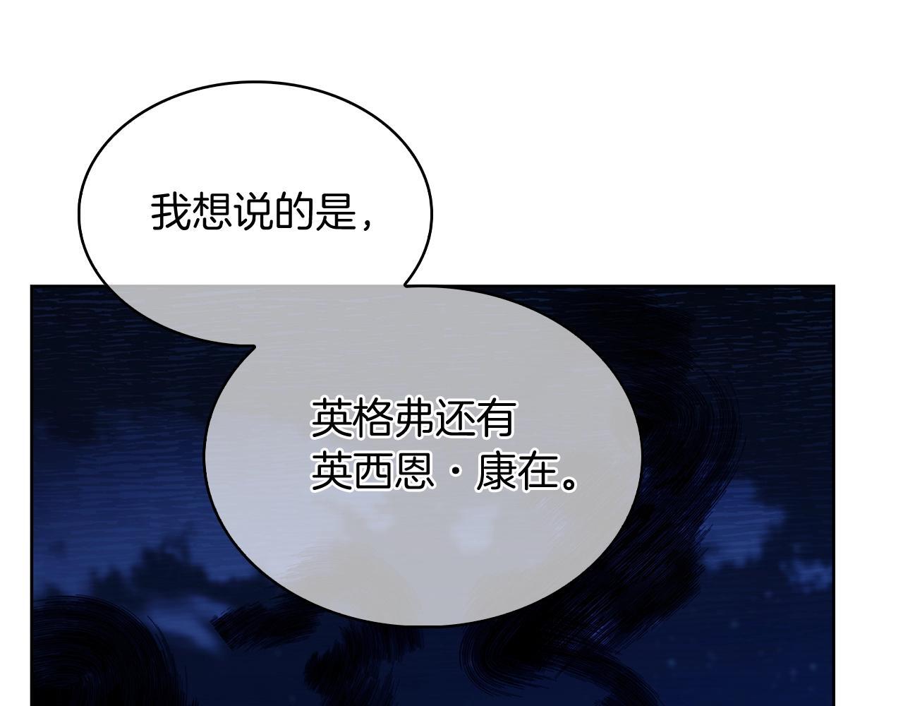 第51话67