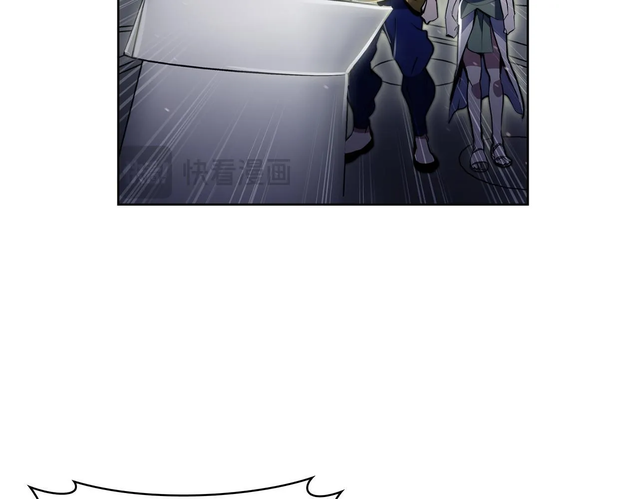 第76话 修罗场6