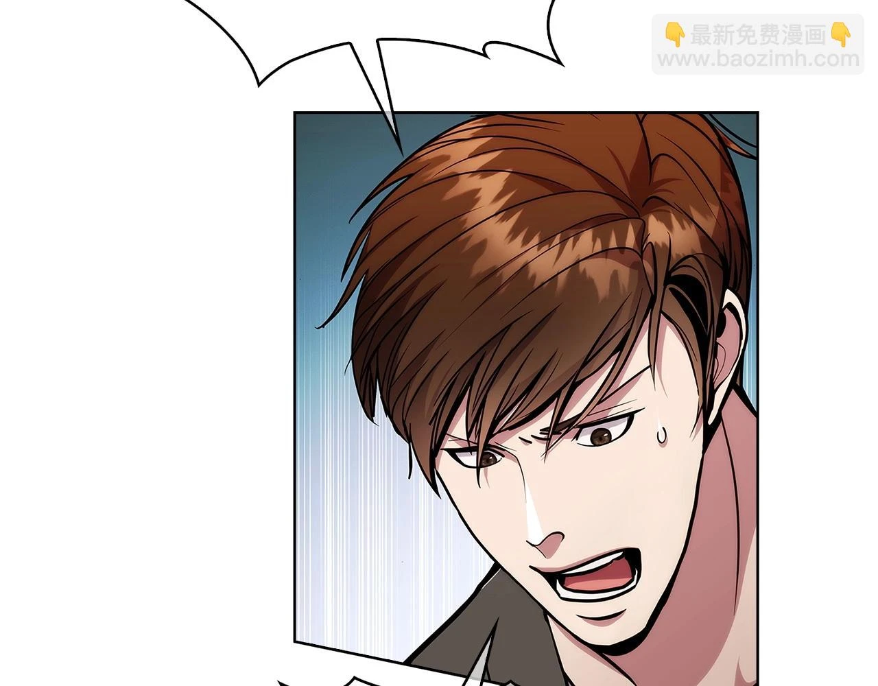 第26话 我要退出！171
